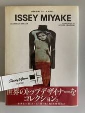 ISSEY MIYAKE - MEMOIRE DE LA