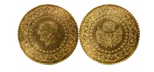 Pièce kurush monnaie de - kurush,