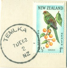 New Zealand 1962  cut off Bird
