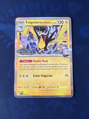 Carte pokémon fulgulairo - carte,