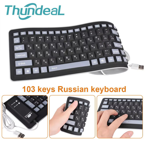 Clavier russe 103 - russe, touches