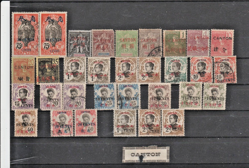 Ref 962 timbres france - ref.962-timbres,