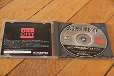 Illusion City Mega Cd Sega Megadrive Games Jeux Japan T-51014 Boxed