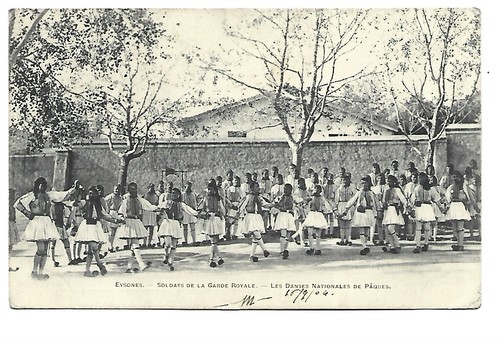 Grece evsones soldats - ,