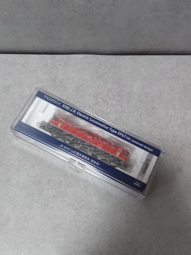Train miniature locomotive