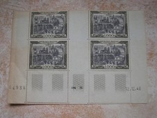 FRANCE  BLOC DE 4 TIMBRES  N.29  P.A. NEUF TRACES ADHERENCE  (E114)