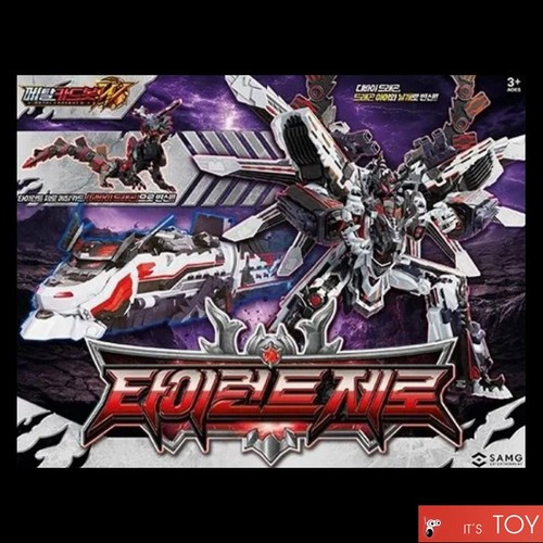 Metal cardbot tyrant zero - metal,