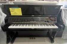 Yamaha Upright Piano Model U1A