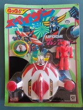 Goldorak - Soucoupe à