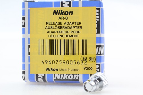 Inutilisé adaptateur de - [inutilisé],