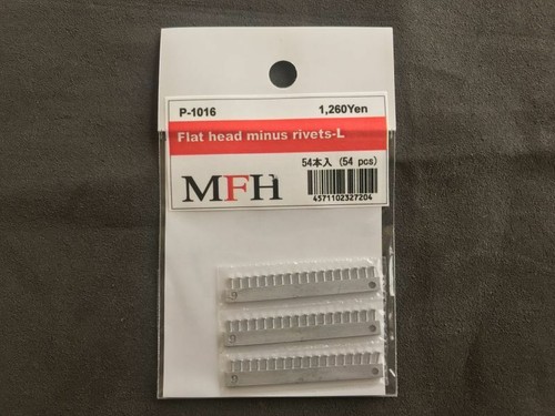 Mfh model factory hiro - mfh,
