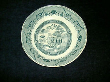 Assiette creuse en porcelaine opaque de Gien décor japonisant