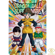 Bulma EXR EX3-002 Japanese
