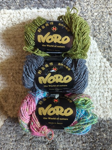 Noro silk garden yarn - silk,