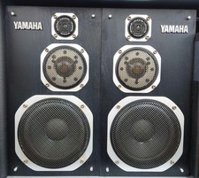YAMAHA NS-1000MM Système de