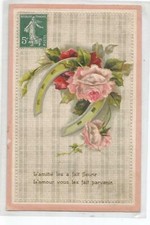 CARTE GAUFREE FER A CHEVAL 