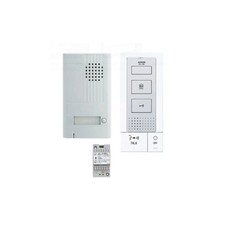 Aiphone DBS-1AP Kit interphone