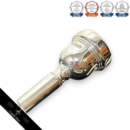 Embouchure trombone épais - embouchure,