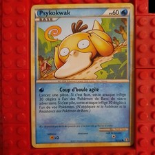 Carte Pokémon HeartGold &