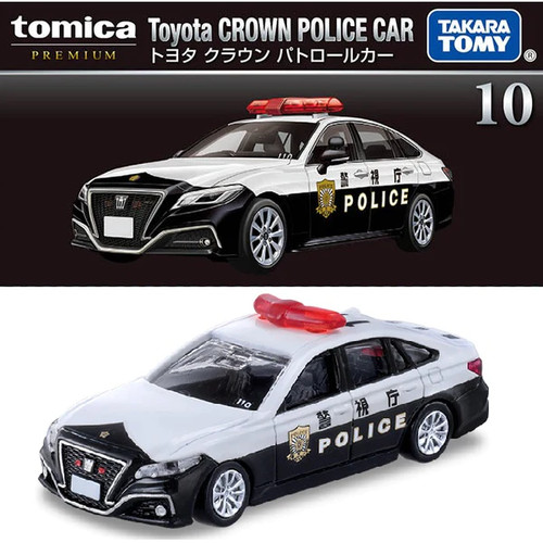 Takara tomy tomica premium - takara,