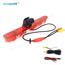 Caméra de recul vision