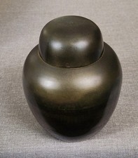 Pot avec Couvercle Urne