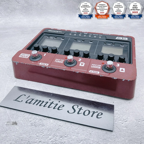 Zoom bass effects and amp - bass,