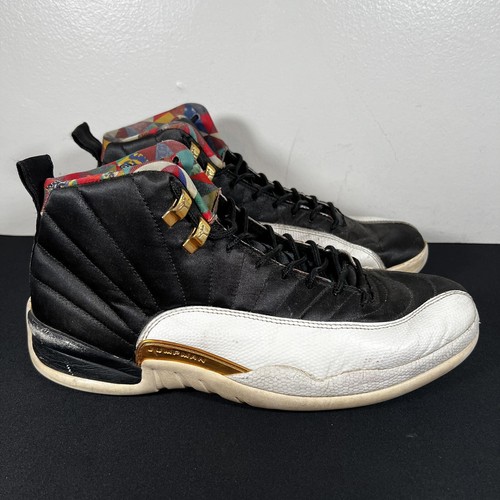 Nike air jordan - air, retro