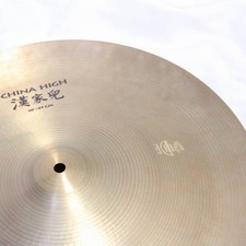 Zildjian 45.7cm Chine Cymbale