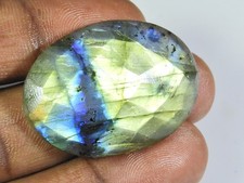 56Cts.CABOCHON OVALE EN PIERRE PRÉCIEUSE EN VRAC COUPE DAMIER LABRADORITE...