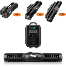 hygger Aquarium Wave Maker