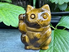 OEIL DE TIGRE, FIGURINE MANEKI NEKO, CHAT PORTE BONHEUR - 61 g - 3,5 x 5 cm