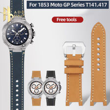 For Tissot T-Sport Moto GP T141.417 Leather Watchband Modified Retro Notch Strap