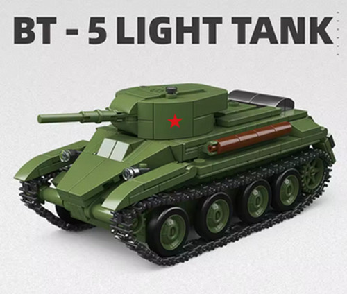 Maquette tank russe bt5 - maquette,