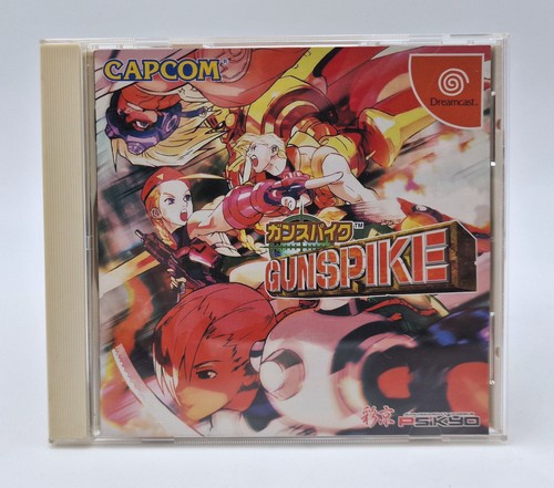 Gunspike gun spike - gunspike,