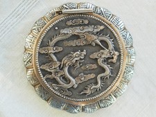 POUDRIER ANCIEN ARGENT MASSIF