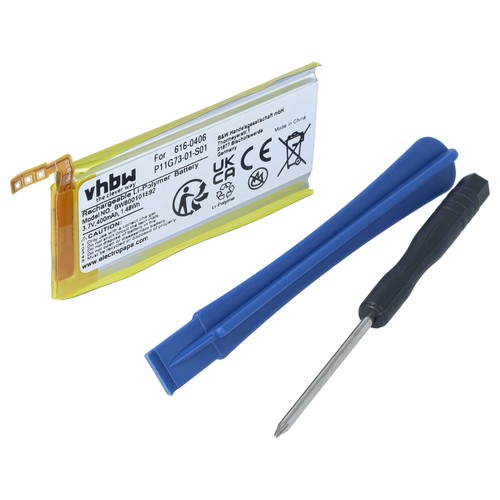 Batterie pour apple ipod - ipod, nano