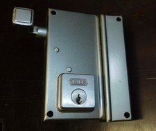 OLD YALE SECURITY LOCK WITH 3 KEYS. 120x60mm . NEW VINTAGE