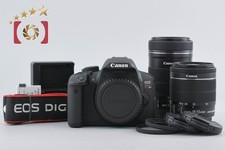 Objectifs Canon EOS Kiss X7i /