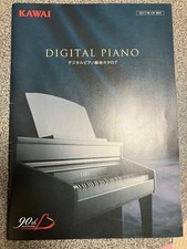 Catalogue KAWAI Digital Piano