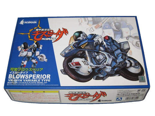 Robotech mospeada aoshima - mospeada, 1/12