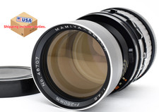 [NEUF] Téléobjectif Mamiya