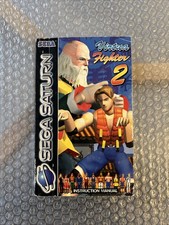 Virtua Fighter 2 - Notice