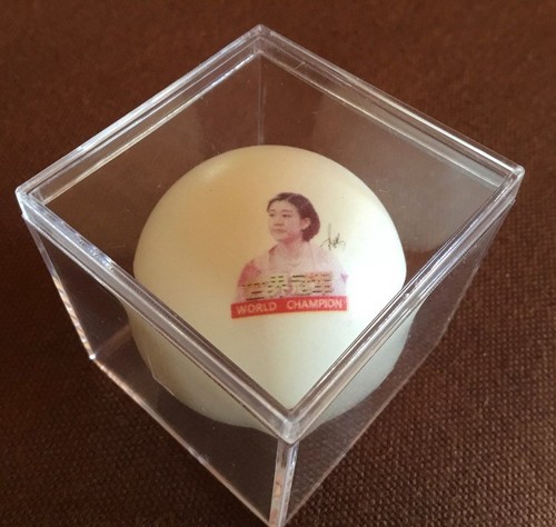 Balle chen meng tennis de - chen,