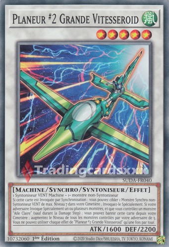 Planeur 2 grande - yu-gi-oh!,