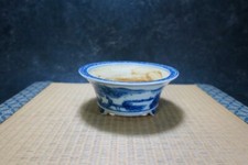 Genuine Japanese Bonsai pot "Heian Koso"