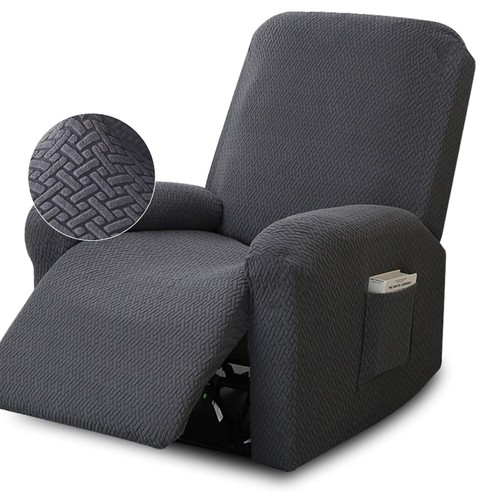 Housse fauteuil relax 4 - fauteuil,