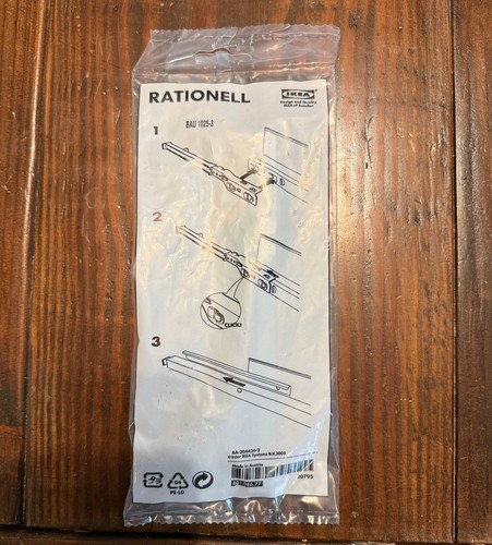 New ikea rationell 601 086 - new,