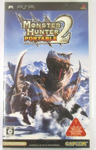 Monster hunter portable 2nd - monster,