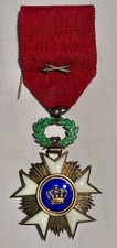 Médaille ORDRE DE LA COURONNE